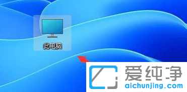 win11ܛo(w)̶΄(w)ôk