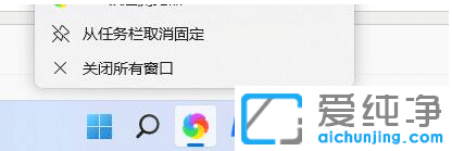win11ܛo̶΄(w)ôk