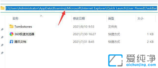 win11ܛo̶΄(w)ôk