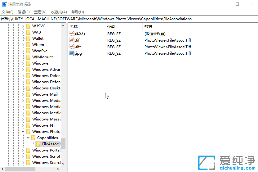 Win10ϵy(tng)DƬ_ʽ?jng)]ĬJ(rn)Ƭ鿴ôk