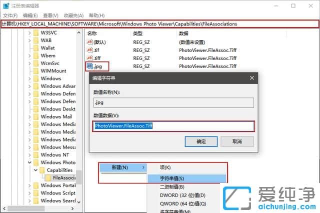 Win10ϵy(tng)DƬ_ʽ?jng)]ĬJ(rn)Ƭ鿴ôk