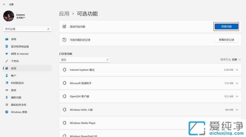 win11ͶӰXô