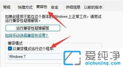 win11ϵy(tng)t