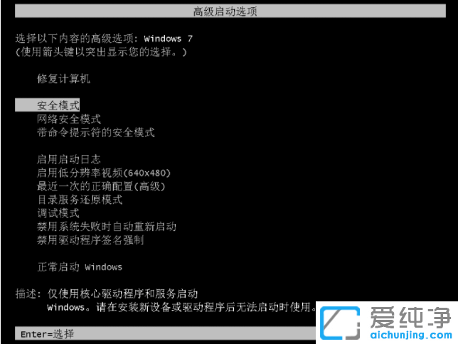Win7ϵy(tng)360ϵy(tng)ޏͳF(xin){ôk