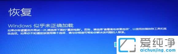 win10M(jn)ϵy(tng){(ln)ôM(jn)ȫģʽޏ(f)
