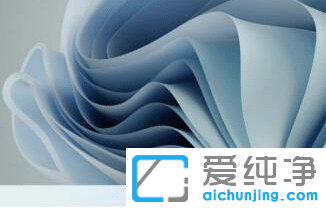 windows11Ļ^(gu)(li)ôk