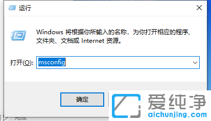 win10Mϵy(tng){ôMȫģʽޏͣ