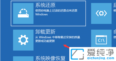 win10Xһ_C{(ln)ôQ