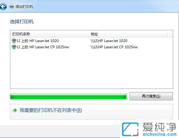 win7ϵy(tng)BӹӡC(j)