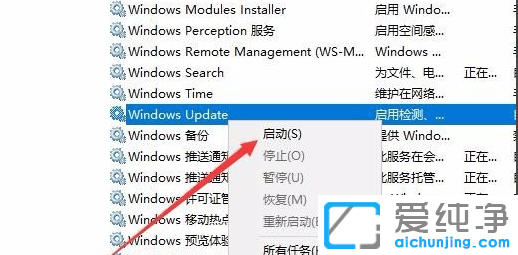 Win11ϵy(tng)KB5007262ʧôk