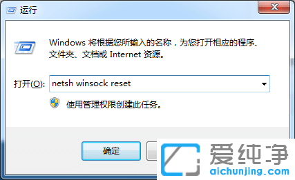 win7ϵy(tng)pingͨϾW(wng)ôk