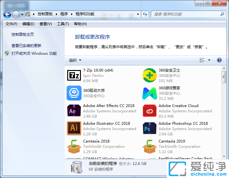 win7ϵy(tng)pingͨϾW(wng)ôk