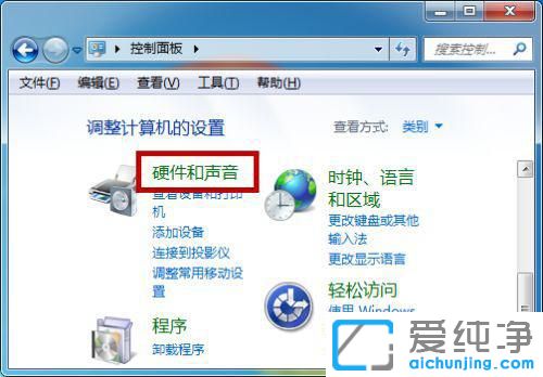 win7XC(j)]ô