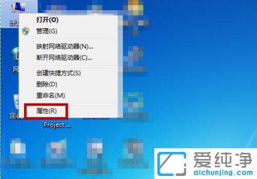 win7XC(j)]ô