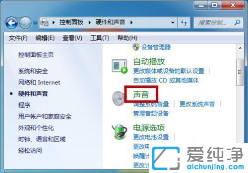 win7XC(j)]ô
