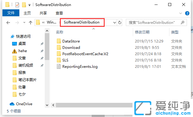 Win11ϵy(tng)KB5007262ʧôk