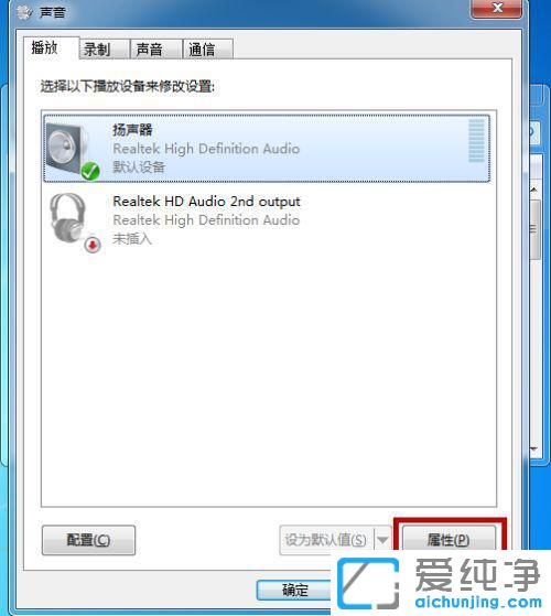 win7XC(j)]ô