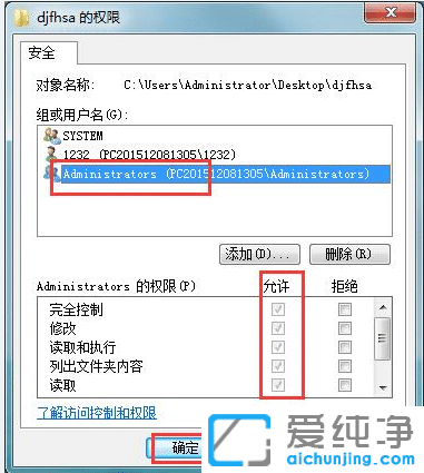 win10ùT(qun)ބhļ
