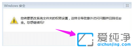 win10ùT(qun)ބhļ