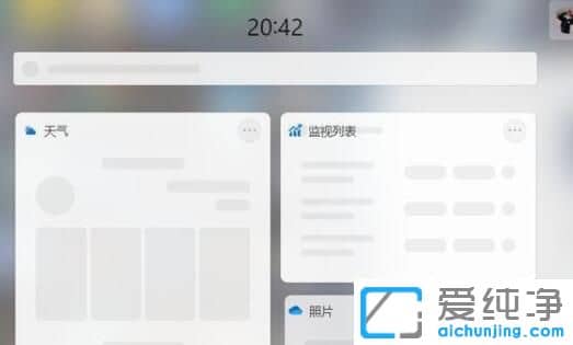 win11СMd(li)ôk