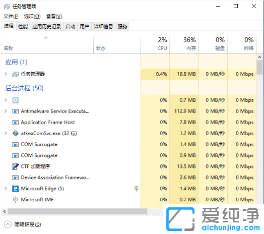 windows10Mֻ(bio)ôQ