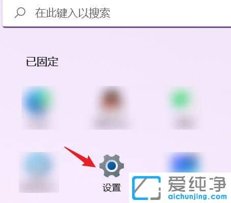 win11_惦֪