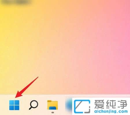 win11_(ki)惦(ch)֪