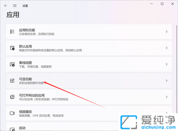 (jng)书Win11ʧҊһ
