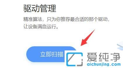 @(q)cwin7ϵy(tng)ôk