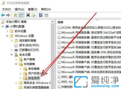 win10ôȥD