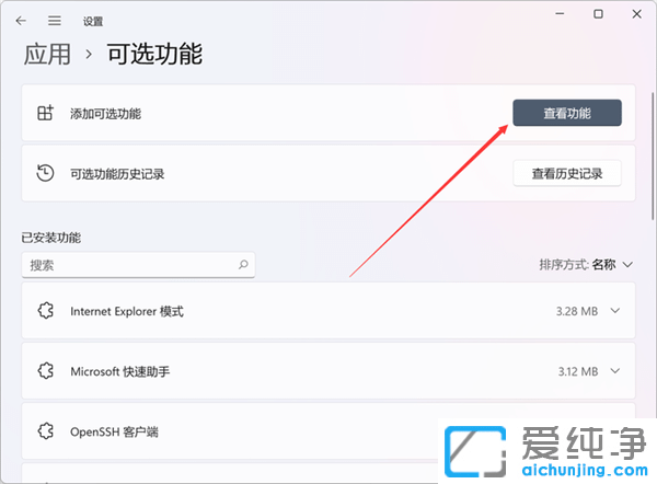 (jng)书Win11ʧҊһ