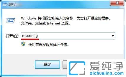 win7X_Ce`a0x80070002ôQ