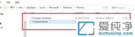 win11ϵy(tng)ԎڼĂ·
