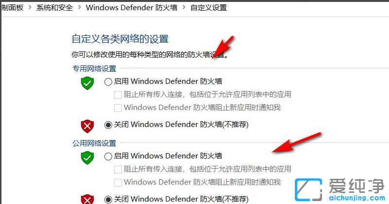 windows10O