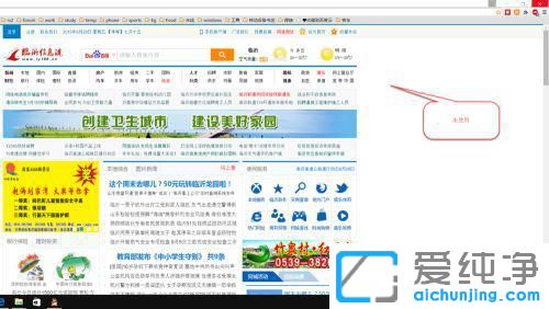 win10_(ti)ʽXO(sh)ã