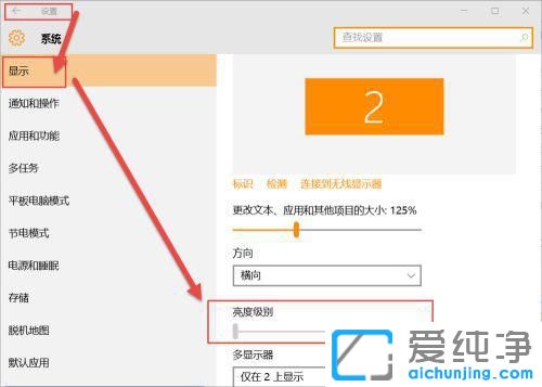 win10_(ti)ʽXO(sh)ã