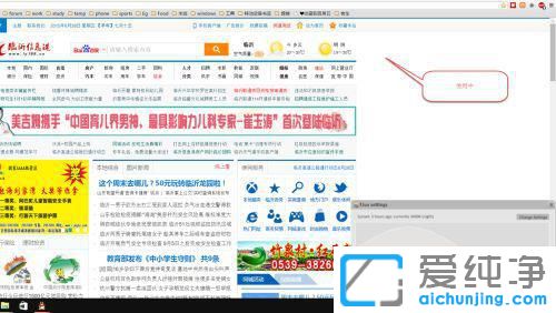 win10_(ti)ʽXO(sh)