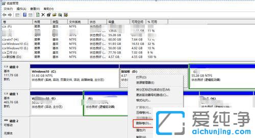 win10ϵy(tng)ΔU(ku)cP