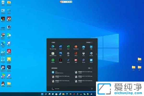 Win11XI]ıęnôk