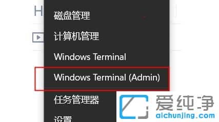 windows11ô_(ki)׿Խģʽ