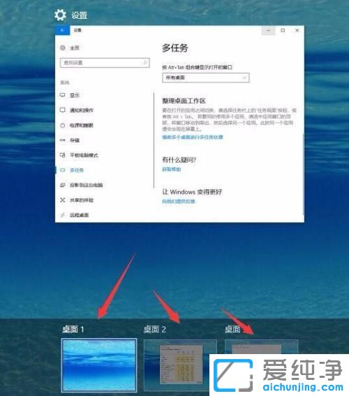 win10ϵyГQ̓M