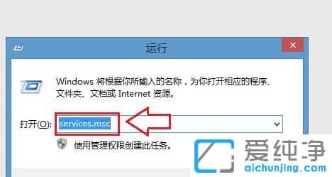 win7D(bio)Ҋôk
