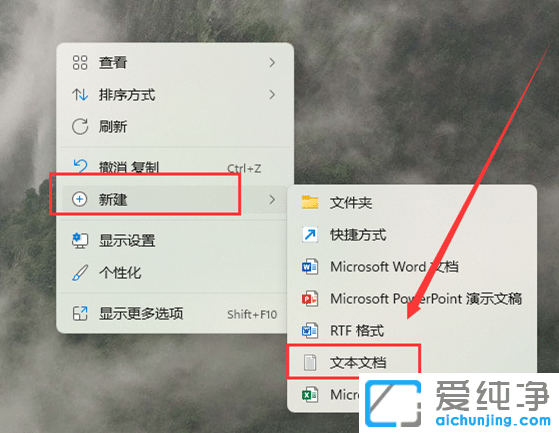 Win11XI](mi)ıęnôk