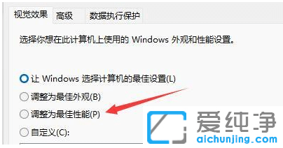 win11XDô̎