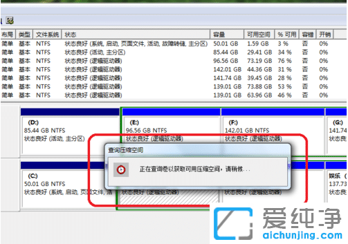 win10cPUչǻɫôk
