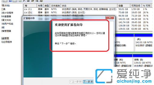 win10cPUչǻɫôk