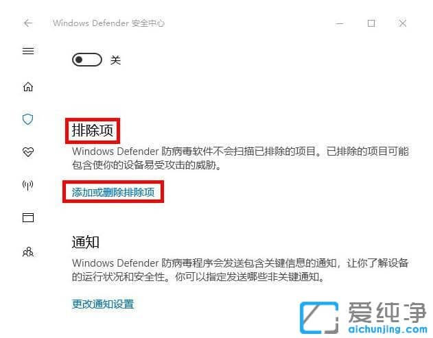 Win10 heu kms activator߱J(rn)ǲôk