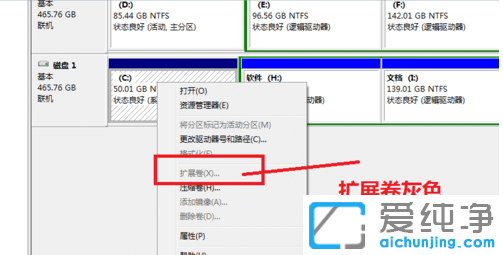 win10cPUչǻɫôk