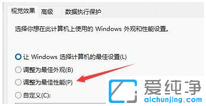win7(j)win11ϵy(tng)(hu)(hu)׃