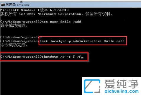 win7ϵy(tng)ӛܴaô_CX